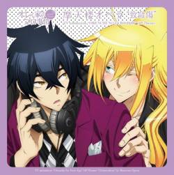 Matenrou Opera : Chimeishou